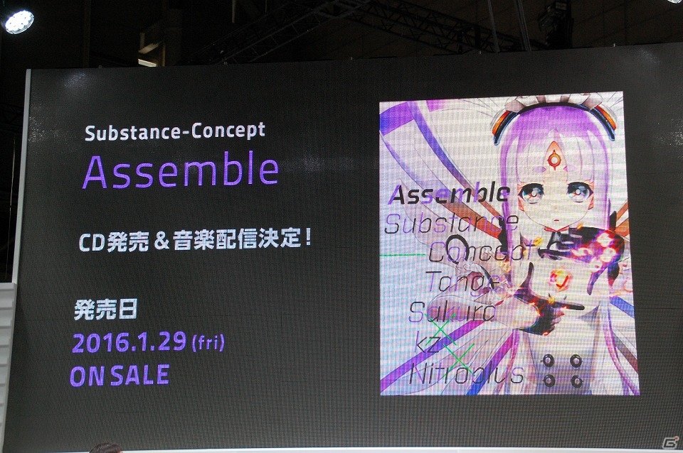 【TGS 2015】丹下桜さんが生ライブを披露！ニトロプラスとDMMゲームズの新作アプリ「凍京NECRO Defenders（仮）」が2016年に配信の画像14