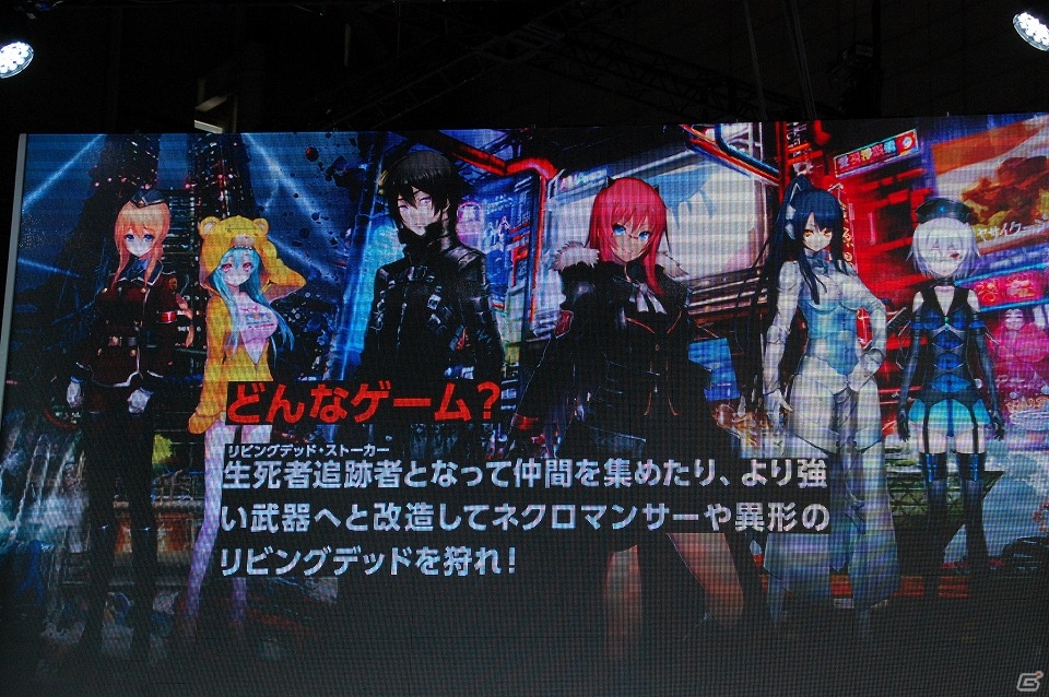 【TGS 2015】丹下桜さんが生ライブを披露！ニトロプラスとDMMゲームズの新作アプリ「凍京NECRO Defenders（仮）」が2016年に配信の画像5