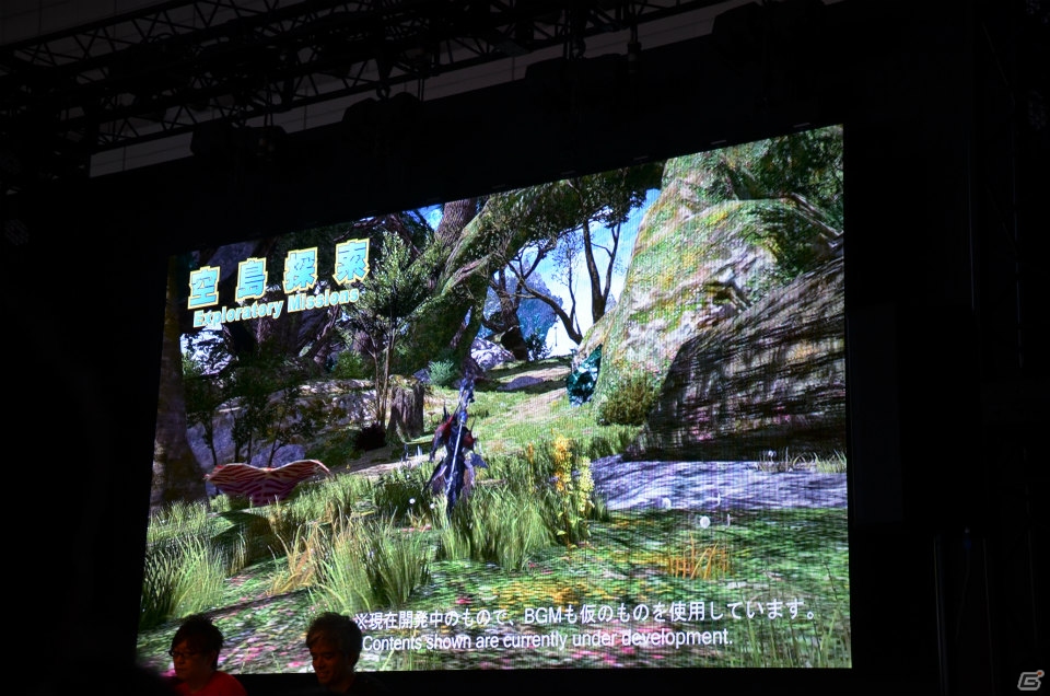 【TGS 2015】パッチ3.1「光と闇の境界」が11月上旬に実装決定！「出張FFXIVプロデューサーレターLIVE in 幕張」をレポートの画像18
