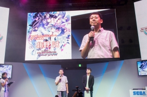 【TGS 2015】ためて、だして、いれる！2体同時に激しくこすって喜ばせる！「限界凸起 モエロクリスタル」ステージの画像1