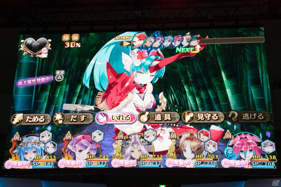 【TGS 2015】ためて、だして、いれる！2体同時に激しくこすって喜ばせる！「限界凸起 モエロクリスタル」ステージの画像11