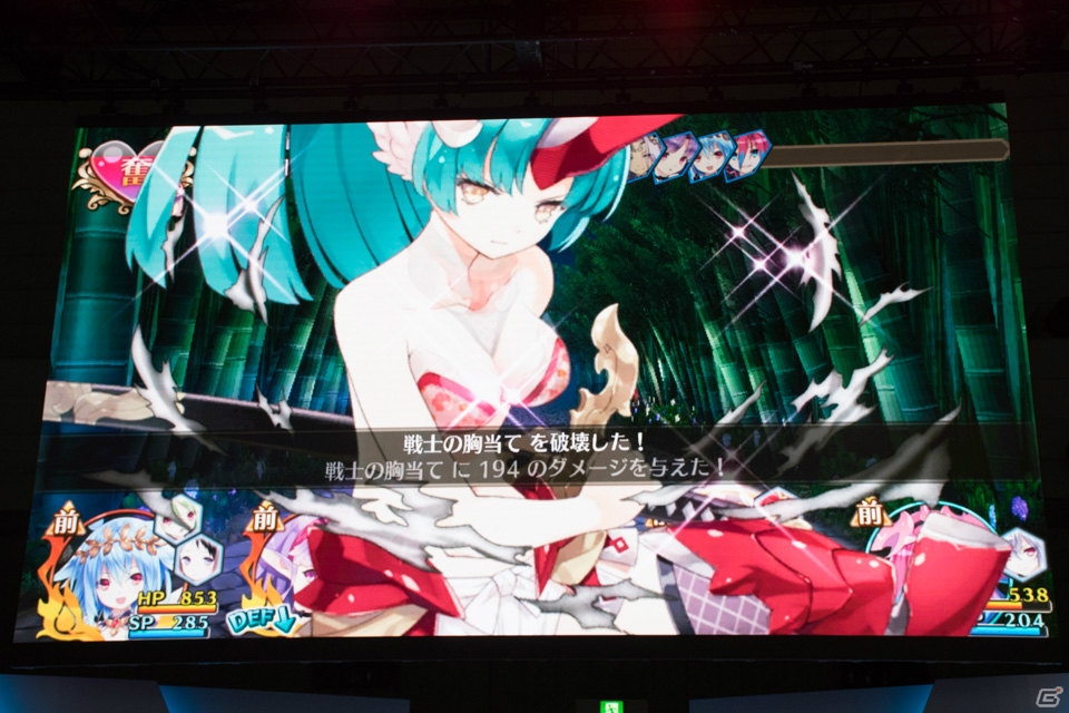 【TGS 2015】ためて、だして、いれる！2体同時に激しくこすって喜ばせる！「限界凸起 モエロクリスタル」ステージの画像13