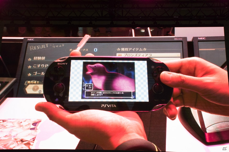 【TGS 2015】ためて、だして、いれる！2体同時に激しくこすって喜ばせる！「限界凸起 モエロクリスタル」ステージの画像16