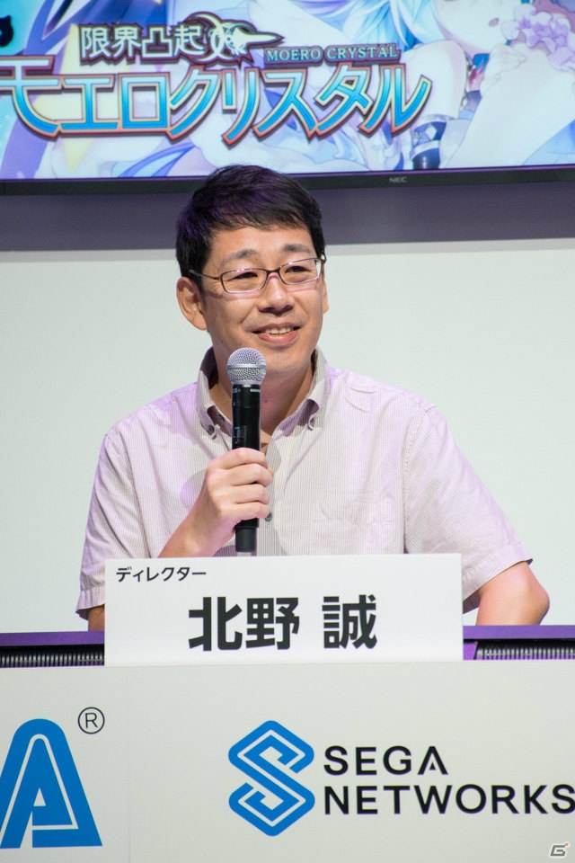 【TGS 2015】ためて、だして、いれる！2体同時に激しくこすって喜ばせる！「限界凸起 モエロクリスタル」ステージの画像2