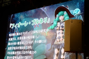【TGS 2015】石川界人さん、東山奈央さんらメインキャストによるPS4/PS3「スターオーシャン5」スペシャルステージをレポート！の画像15
