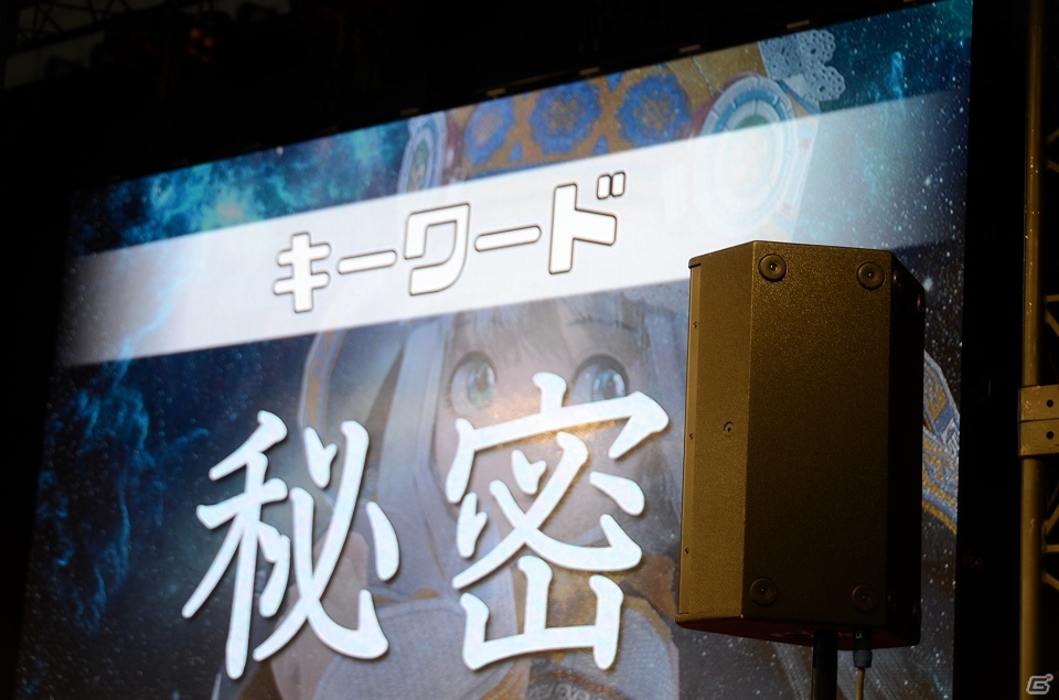 【TGS 2015】石川界人さん、東山奈央さんらメインキャストによるPS4/PS3「スターオーシャン5」スペシャルステージをレポート！の画像10
