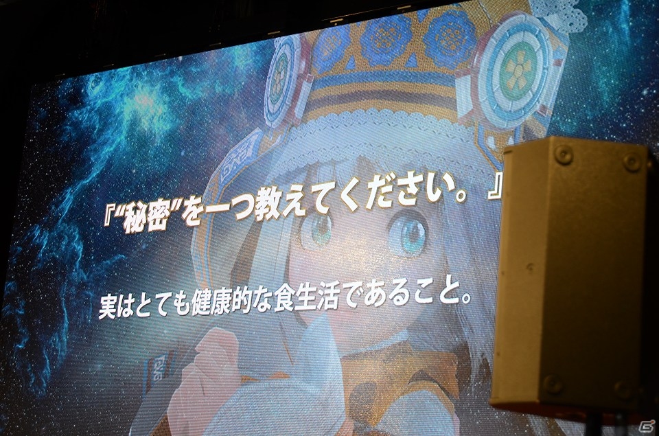 【TGS 2015】石川界人さん、東山奈央さんらメインキャストによるPS4/PS3「スターオーシャン5」スペシャルステージをレポート！の画像11