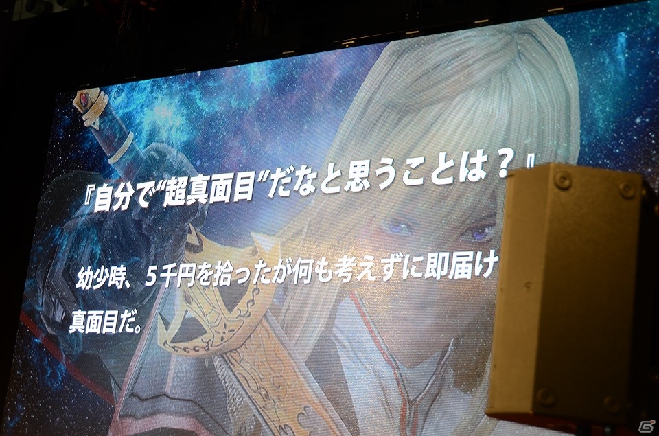 【TGS 2015】石川界人さん、東山奈央さんらメインキャストによるPS4/PS3「スターオーシャン5」スペシャルステージをレポート！の画像14