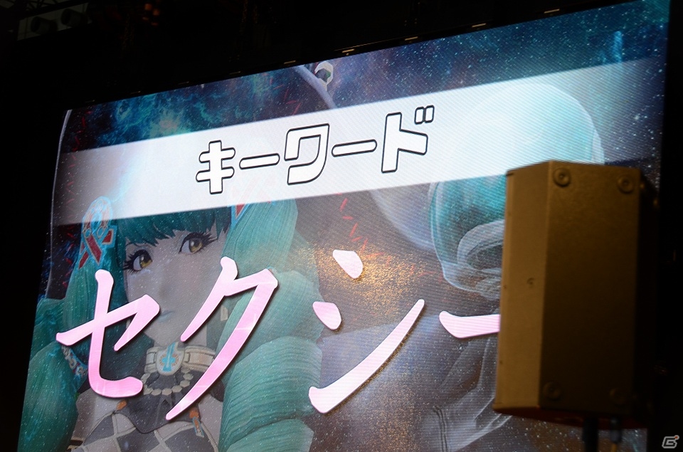 【TGS 2015】石川界人さん、東山奈央さんらメインキャストによるPS4/PS3「スターオーシャン5」スペシャルステージをレポート！の画像16