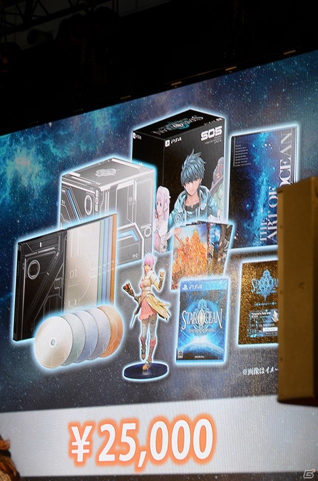 【TGS 2015】石川界人さん、東山奈央さんらメインキャストによるPS4/PS3「スターオーシャン5」スペシャルステージをレポート！の画像18