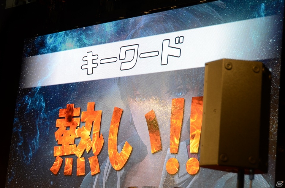 【TGS 2015】石川界人さん、東山奈央さんらメインキャストによるPS4/PS3「スターオーシャン5」スペシャルステージをレポート！の画像4