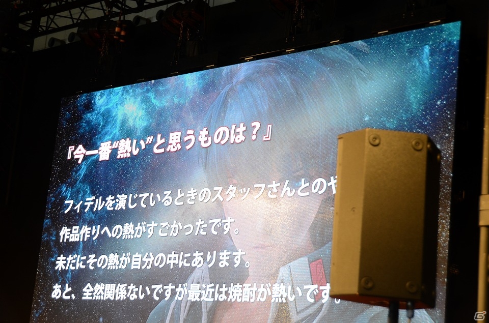 【TGS 2015】石川界人さん、東山奈央さんらメインキャストによるPS4/PS3「スターオーシャン5」スペシャルステージをレポート！の画像5