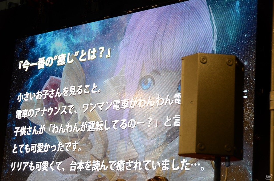 【TGS 2015】石川界人さん、東山奈央さんらメインキャストによるPS4/PS3「スターオーシャン5」スペシャルステージをレポート！の画像8