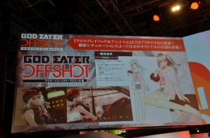 【TGS 2015】序盤がまるごとプレイできる体験版が10月上旬に配信決定！阪口大助さんらも出演した「ゴッドイーターステージ‐RESURRECTION‐」をレポートの画像16