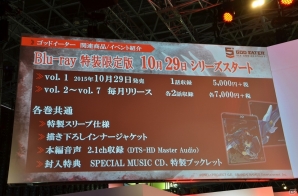 【TGS 2015】序盤がまるごとプレイできる体験版が10月上旬に配信決定！阪口大助さんらも出演した「ゴッドイーターステージ‐RESURRECTION‐」をレポートの画像19