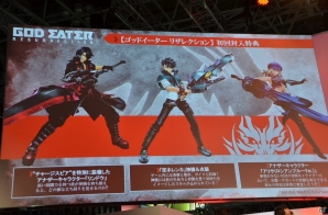【TGS 2015】序盤がまるごとプレイできる体験版が10月上旬に配信決定！阪口大助さんらも出演した「ゴッドイーターステージ‐RESURRECTION‐」をレポートの画像8