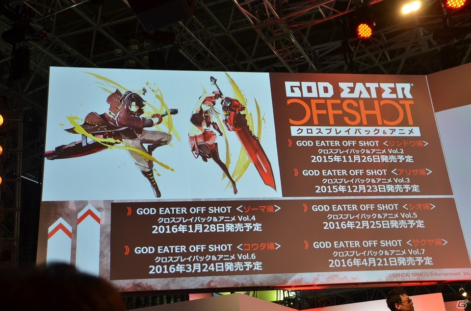 【TGS 2015】序盤がまるごとプレイできる体験版が10月上旬に配信決定！阪口大助さんらも出演した「ゴッドイーターステージ‐RESURRECTION‐」をレポートの画像10