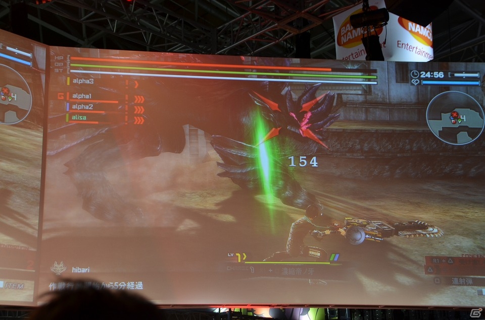 【TGS 2015】序盤がまるごとプレイできる体験版が10月上旬に配信決定！阪口大助さんらも出演した「ゴッドイーターステージ‐RESURRECTION‐」をレポートの画像7
