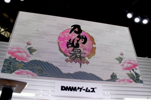【TGS 2015】追加マップ＆新要素に新キャラクター「物吉貞宗」も発表！スマートフォンアプリでの展開も明らかとなった「刀剣乱舞-ONLINE- ステージ」の画像1