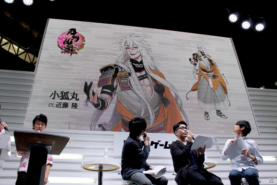 【TGS 2015】追加マップ＆新要素に新キャラクター「物吉貞宗」も発表！スマートフォンアプリでの展開も明らかとなった「刀剣乱舞-ONLINE- ステージ」の画像10