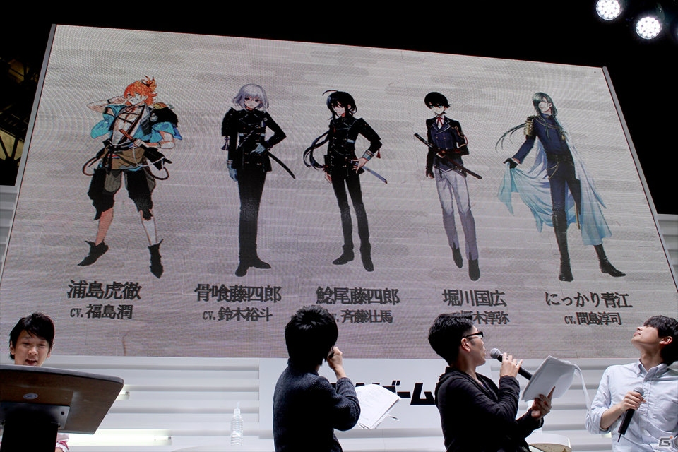 【TGS 2015】追加マップ＆新要素に新キャラクター「物吉貞宗」も発表！スマートフォンアプリでの展開も明らかとなった「刀剣乱舞-ONLINE- ステージ」の画像11