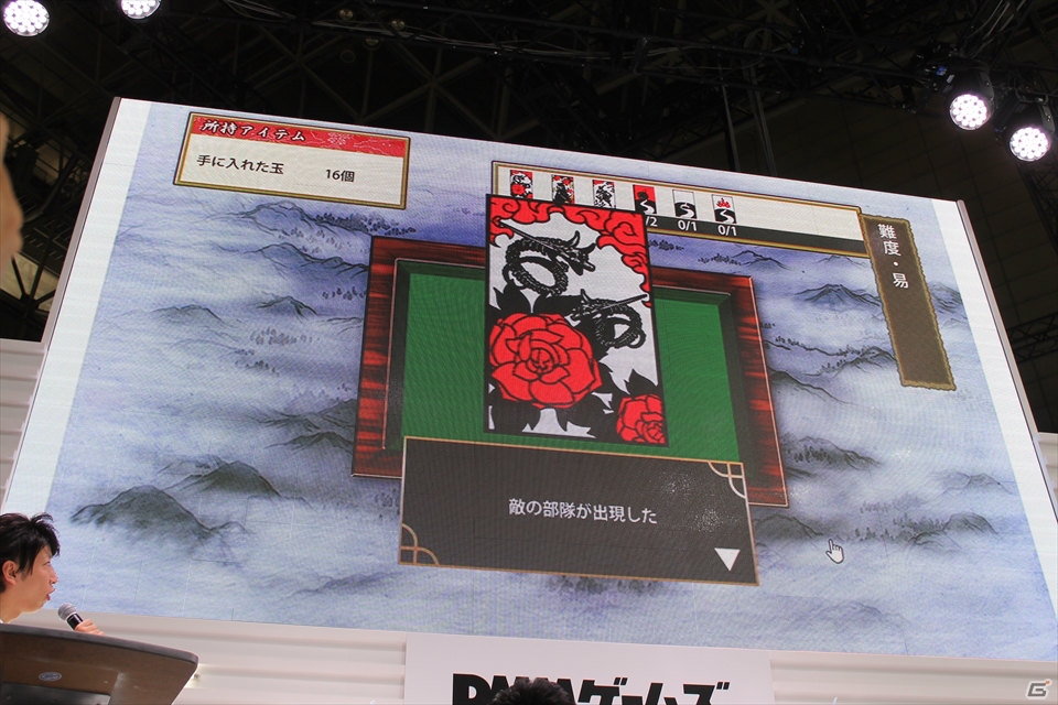 【TGS 2015】追加マップ＆新要素に新キャラクター「物吉貞宗」も発表！スマートフォンアプリでの展開も明らかとなった「刀剣乱舞-ONLINE- ステージ」の画像17