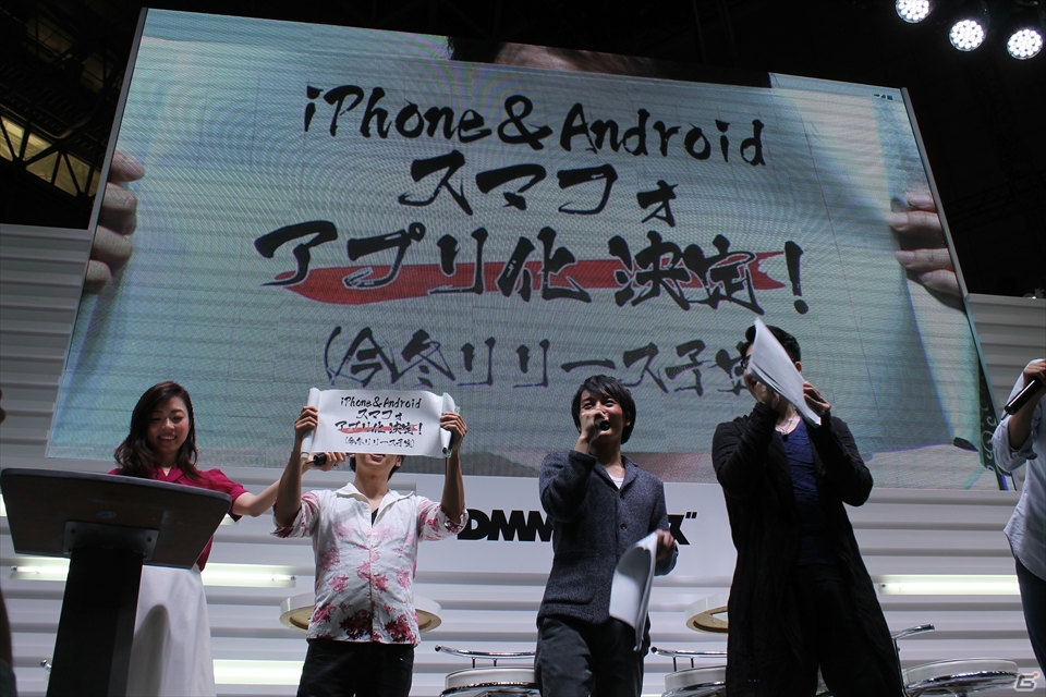 【TGS 2015】追加マップ＆新要素に新キャラクター「物吉貞宗」も発表！スマートフォンアプリでの展開も明らかとなった「刀剣乱舞-ONLINE- ステージ」の画像19