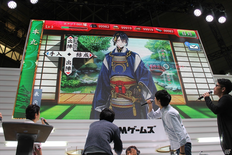 【TGS 2015】追加マップ＆新要素に新キャラクター「物吉貞宗」も発表！スマートフォンアプリでの展開も明らかとなった「刀剣乱舞-ONLINE- ステージ」の画像26