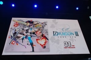 Tgs 15 3ds セブンスドラゴンiii Code Vfd 刀子の外見が手に入るdlcが発売後に配信決定 Lova とのコラボレーションも発表 ゲーム情報サイト Gamer