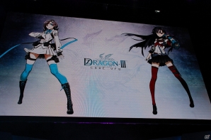 TGS 2015】3DS「セブンスドラゴンIII code：VFD」刀子の外見が手に入る