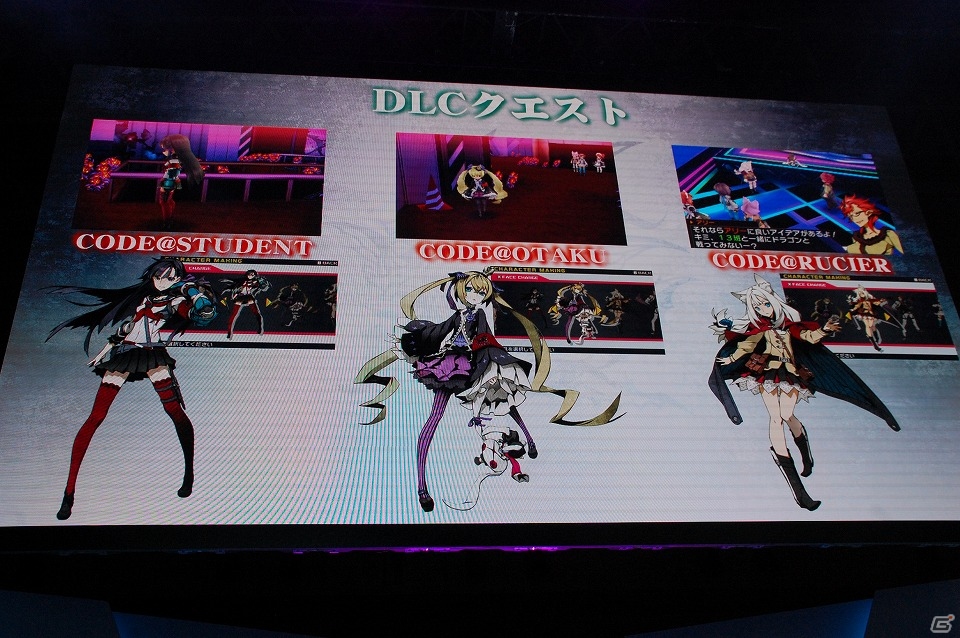 【TGS 2015】3DS「セブンスドラゴンIII code：VFD」刀子の外見が手に入るDLCが発売後に配信決定！「LoVA」とのコラボレーションも発表の画像11
