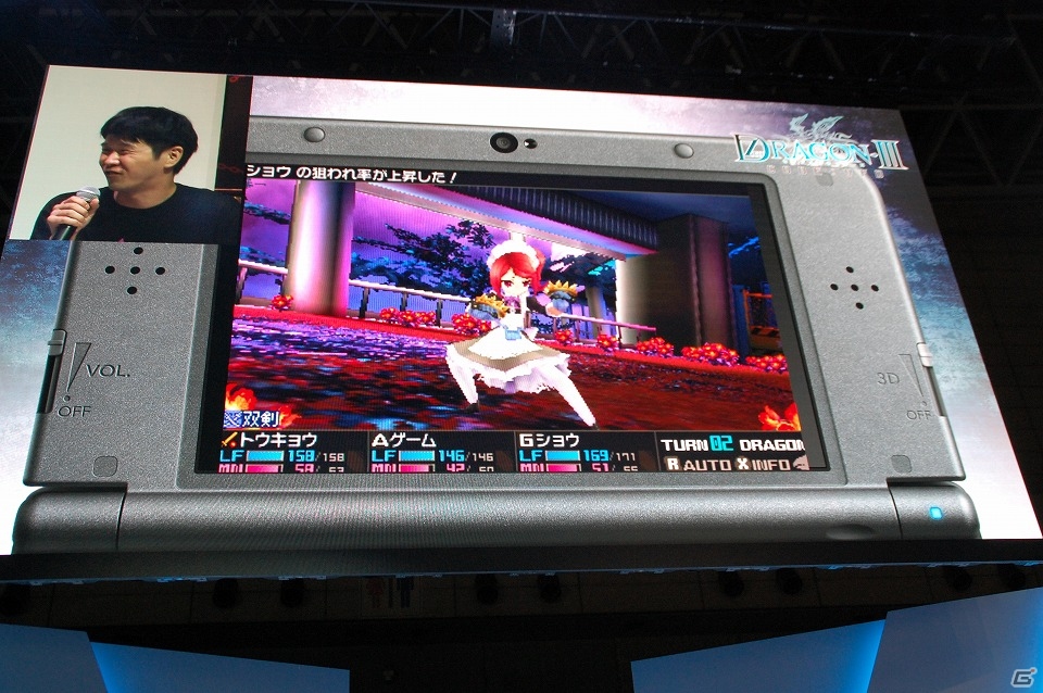【TGS 2015】3DS「セブンスドラゴンIII code：VFD」刀子の外見が手に入るDLCが発売後に配信決定！「LoVA」とのコラボレーションも発表の画像13