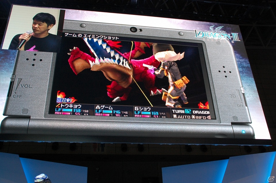 【TGS 2015】3DS「セブンスドラゴンIII code：VFD」刀子の外見が手に入るDLCが発売後に配信決定！「LoVA」とのコラボレーションも発表の画像14