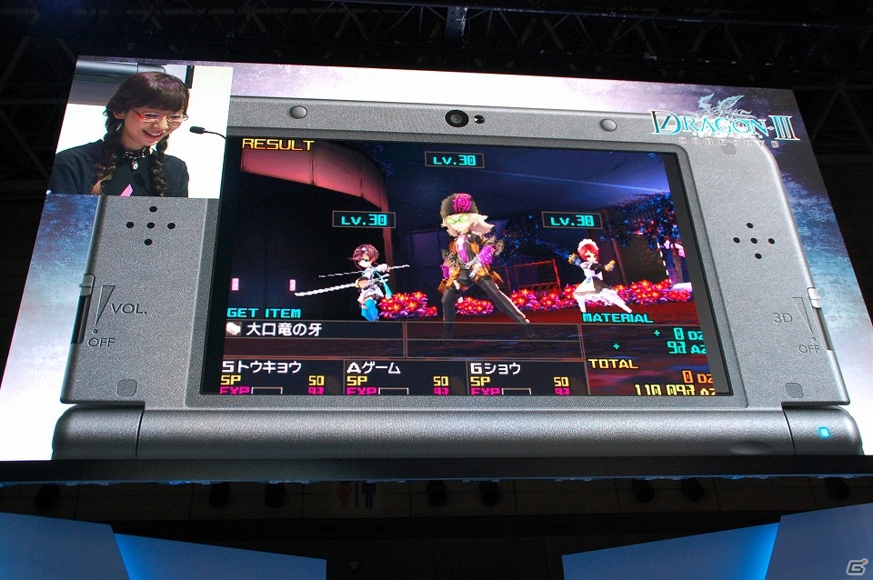 【TGS 2015】3DS「セブンスドラゴンIII code：VFD」刀子の外見が手に入るDLCが発売後に配信決定！「LoVA」とのコラボレーションも発表の画像15