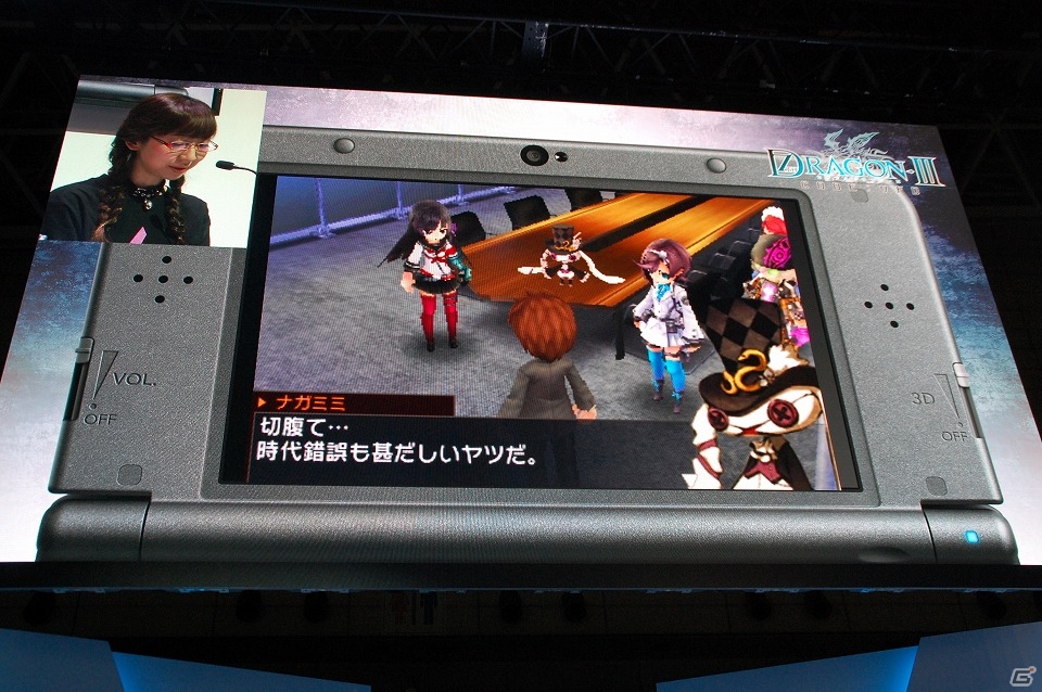 【TGS 2015】3DS「セブンスドラゴンIII code：VFD」刀子の外見が手に入るDLCが発売後に配信決定！「LoVA」とのコラボレーションも発表の画像16