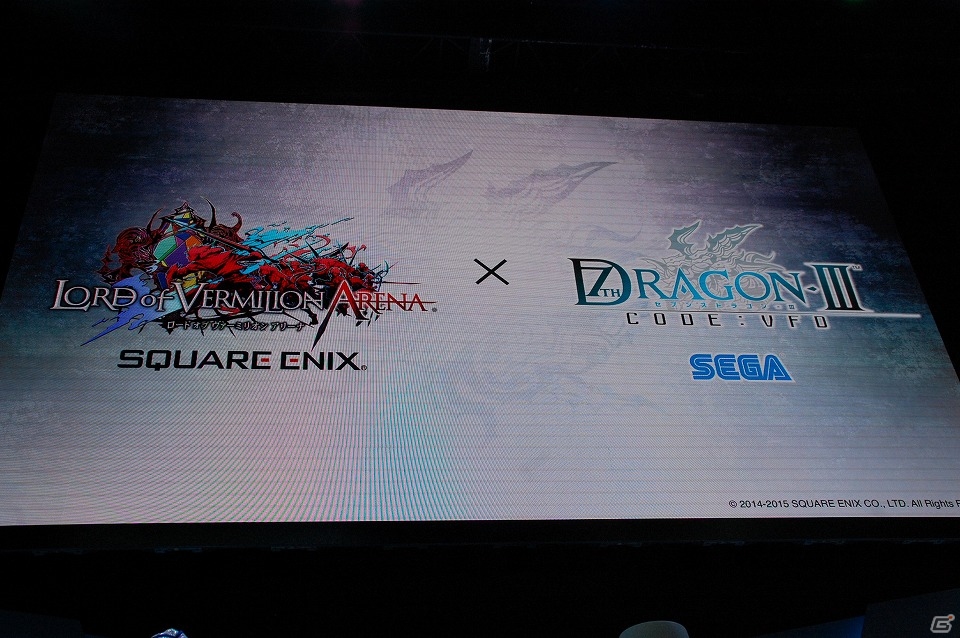 【TGS 2015】3DS「セブンスドラゴンIII code：VFD」刀子の外見が手に入るDLCが発売後に配信決定！「LoVA」とのコラボレーションも発表の画像18
