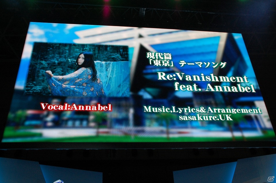 【TGS 2015】3DS「セブンスドラゴンIII code：VFD」刀子の外見が手に入るDLCが発売後に配信決定！「LoVA」とのコラボレーションも発表の画像4