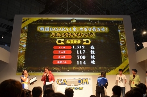【TGS 2015】ルーレットで狙え、一攫千金！ユーザー参加企画の「天貨メダルチャレンジ」も実施された「戦国BASARA」シリーズスペシャルステージを紹介の画像17