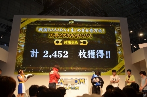 【TGS 2015】ルーレットで狙え、一攫千金！ユーザー参加企画の「天貨メダルチャレンジ」も実施された「戦国BASARA」シリーズスペシャルステージを紹介の画像18