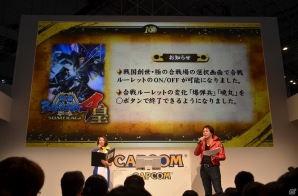 【TGS 2015】ルーレットで狙え、一攫千金！ユーザー参加企画の「天貨メダルチャレンジ」も実施された「戦国BASARA」シリーズスペシャルステージを紹介の画像19