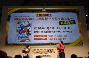 【TGS 2015】ルーレットで狙え、一攫千金！ユーザー参加企画の「天貨メダルチャレンジ」も実施された「戦国BASARA」シリーズスペシャルステージを紹介の画像20