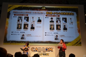 【TGS 2015】ルーレットで狙え、一攫千金！ユーザー参加企画の「天貨メダルチャレンジ」も実施された「戦国BASARA」シリーズスペシャルステージを紹介の画像21