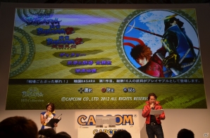 【TGS 2015】ルーレットで狙え、一攫千金！ユーザー参加企画の「天貨メダルチャレンジ」も実施された「戦国BASARA」シリーズスペシャルステージを紹介の画像7