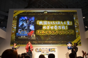 【TGS 2015】ルーレットで狙え、一攫千金！ユーザー参加企画の「天貨メダルチャレンジ」も実施された「戦国BASARA」シリーズスペシャルステージを紹介の画像9