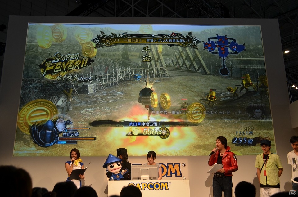 【TGS 2015】ルーレットで狙え、一攫千金！ユーザー参加企画の「天貨メダルチャレンジ」も実施された「戦国BASARA」シリーズスペシャルステージを紹介の画像13