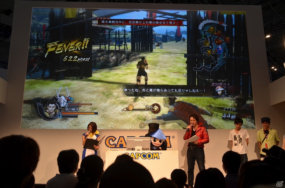 【TGS 2015】ルーレットで狙え、一攫千金！ユーザー参加企画の「天貨メダルチャレンジ」も実施された「戦国BASARA」シリーズスペシャルステージを紹介の画像15