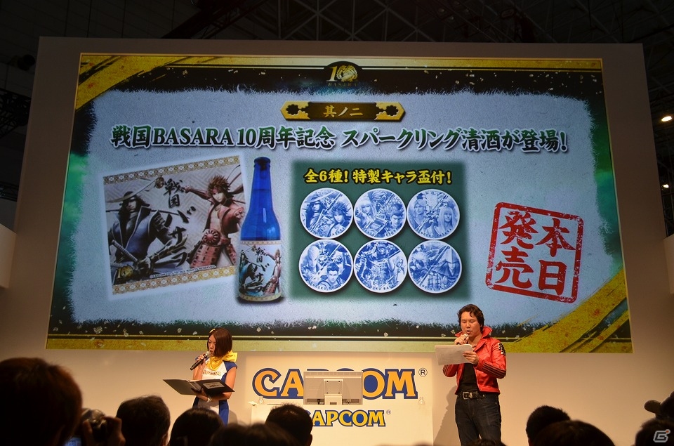 【TGS 2015】ルーレットで狙え、一攫千金！ユーザー参加企画の「天貨メダルチャレンジ」も実施された「戦国BASARA」シリーズスペシャルステージを紹介の画像22