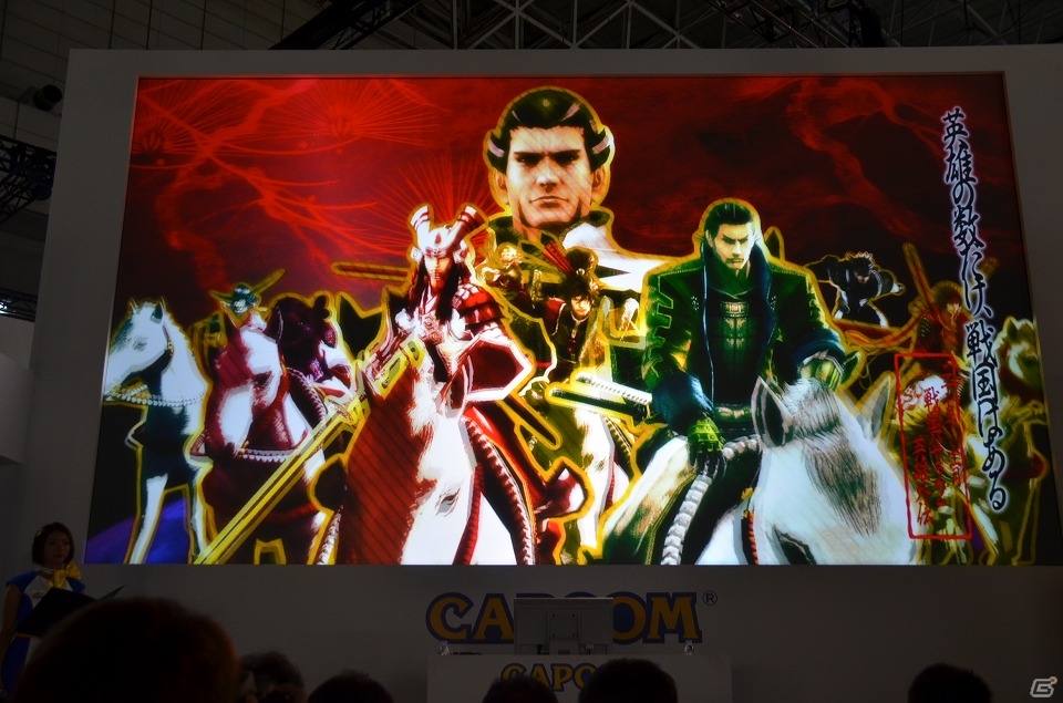 【TGS 2015】ルーレットで狙え、一攫千金！ユーザー参加企画の「天貨メダルチャレンジ」も実施された「戦国BASARA」シリーズスペシャルステージを紹介の画像3