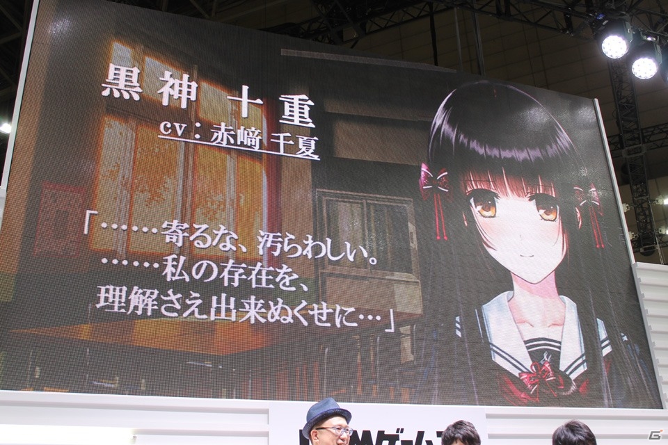 【TGS 2015】開発陣がストーリー＆ヒロインを徹底紹介、エンディングテーマも初披露された「祝姫 ステージ」の画像13