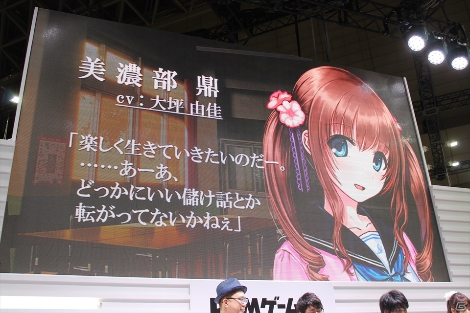【TGS 2015】開発陣がストーリー＆ヒロインを徹底紹介、エンディングテーマも初披露された「祝姫 ステージ」の画像14